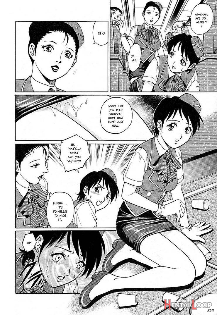 Shinjin Bus Guide Ryoujoku Kankou page 12