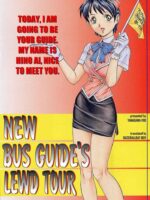 Shinjin Bus Guide Ryoujoku Kankou page 4