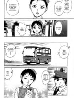 Shinjin Bus Guide Ryoujoku Kankou page 6