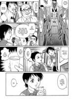 Shinjin Bus Guide Ryoujoku Kankou page 7