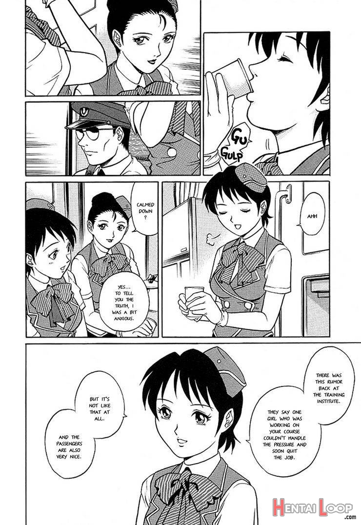 Shinjin Bus Guide Ryoujoku Kankou page 8