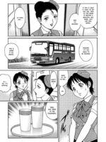 Shinjin Bus Guide Ryoujoku Kankou page 9