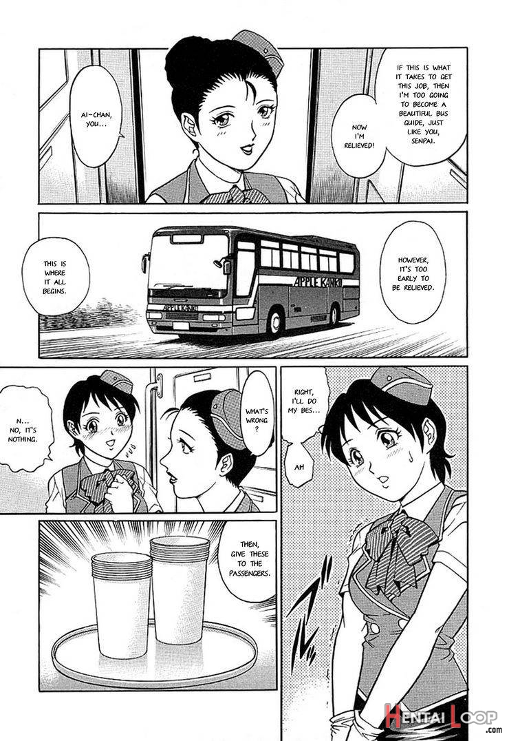 Shinjin Bus Guide Ryoujoku Kankou page 9