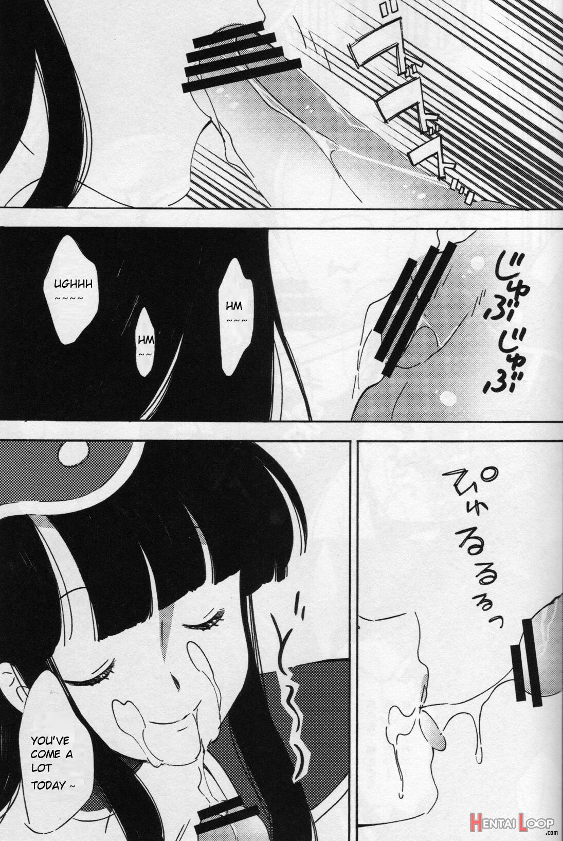 Shinmai Teishu To Koinyobo Z page 32