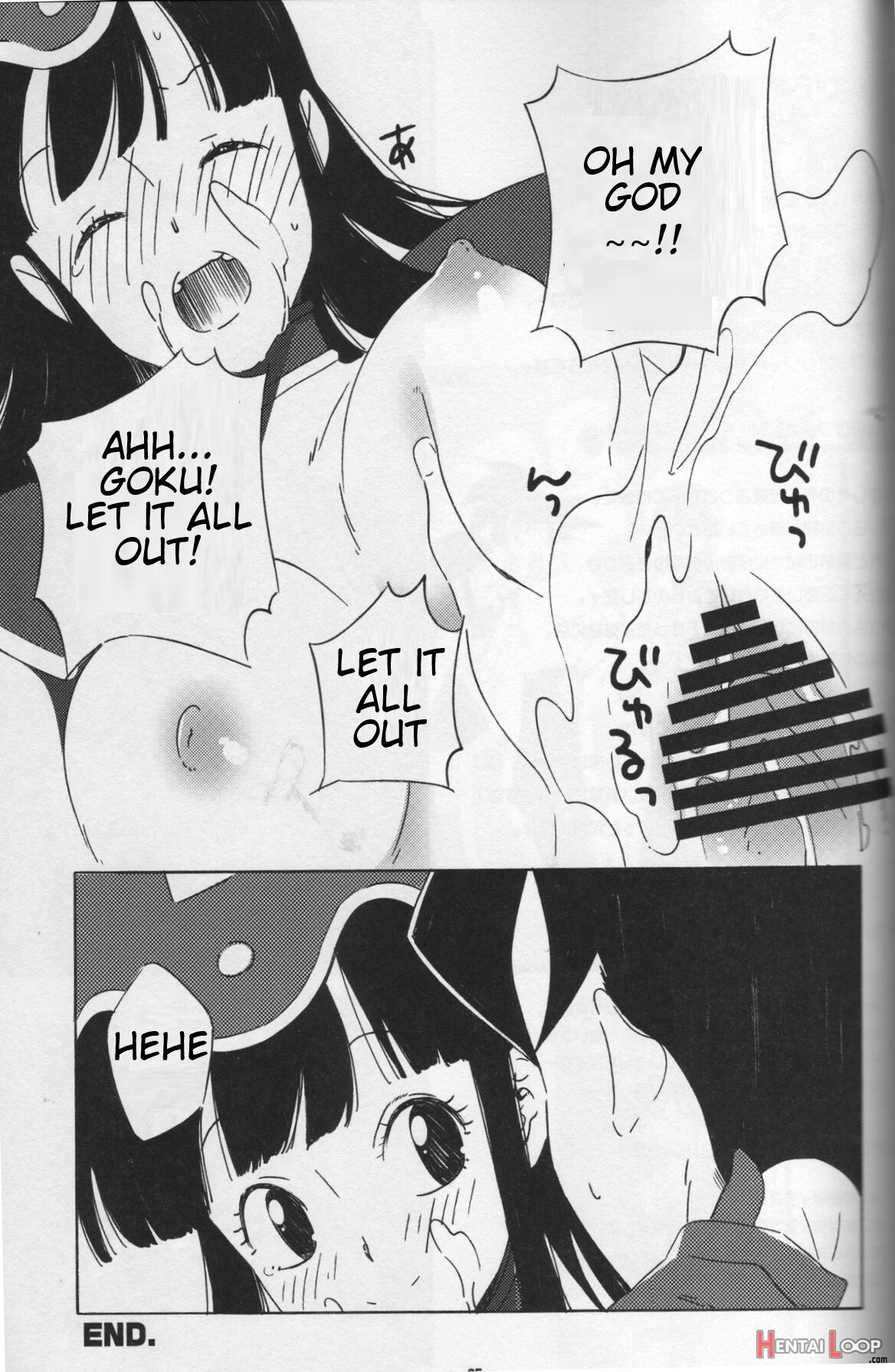 Shinmai Teishu To Koinyobo Z page 34