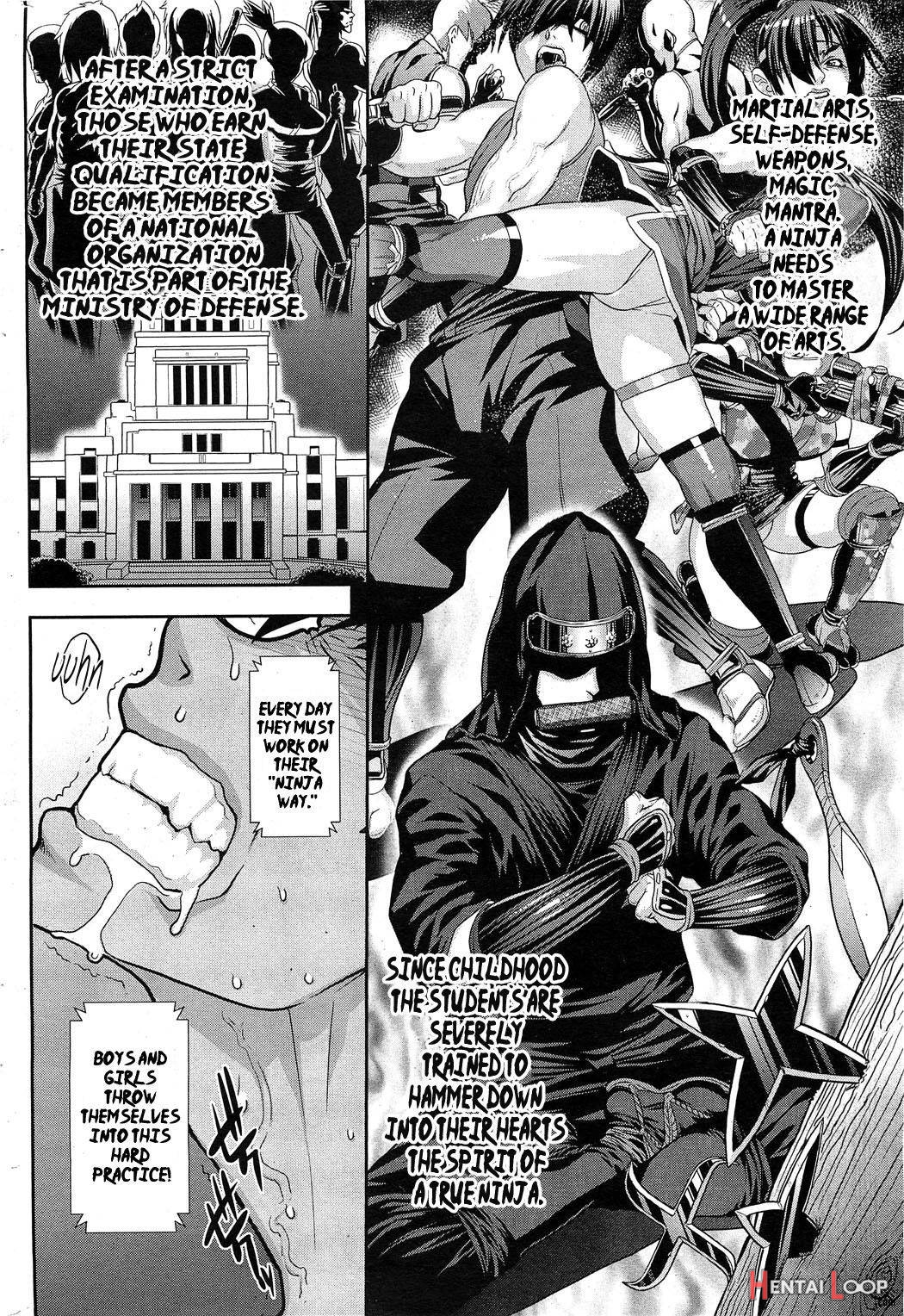 Shinobi no Bi page 2