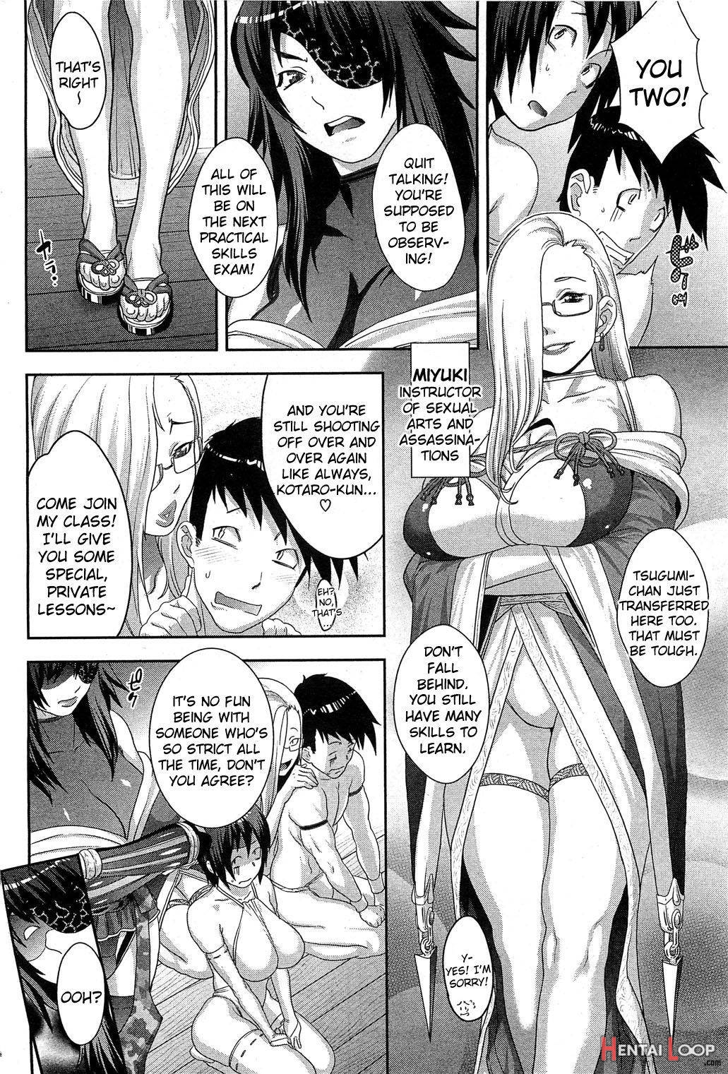 Shinobi no Bi page 28