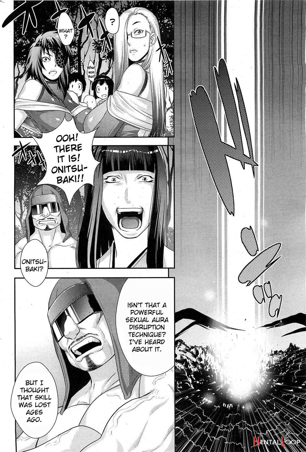 Shinobi no Bi page 42