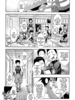 Shinobi no Bi page 7