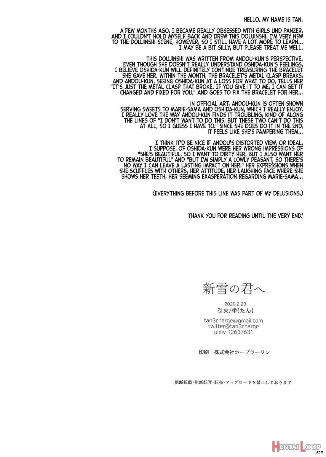 Shinsetsu no Kimi e page 23