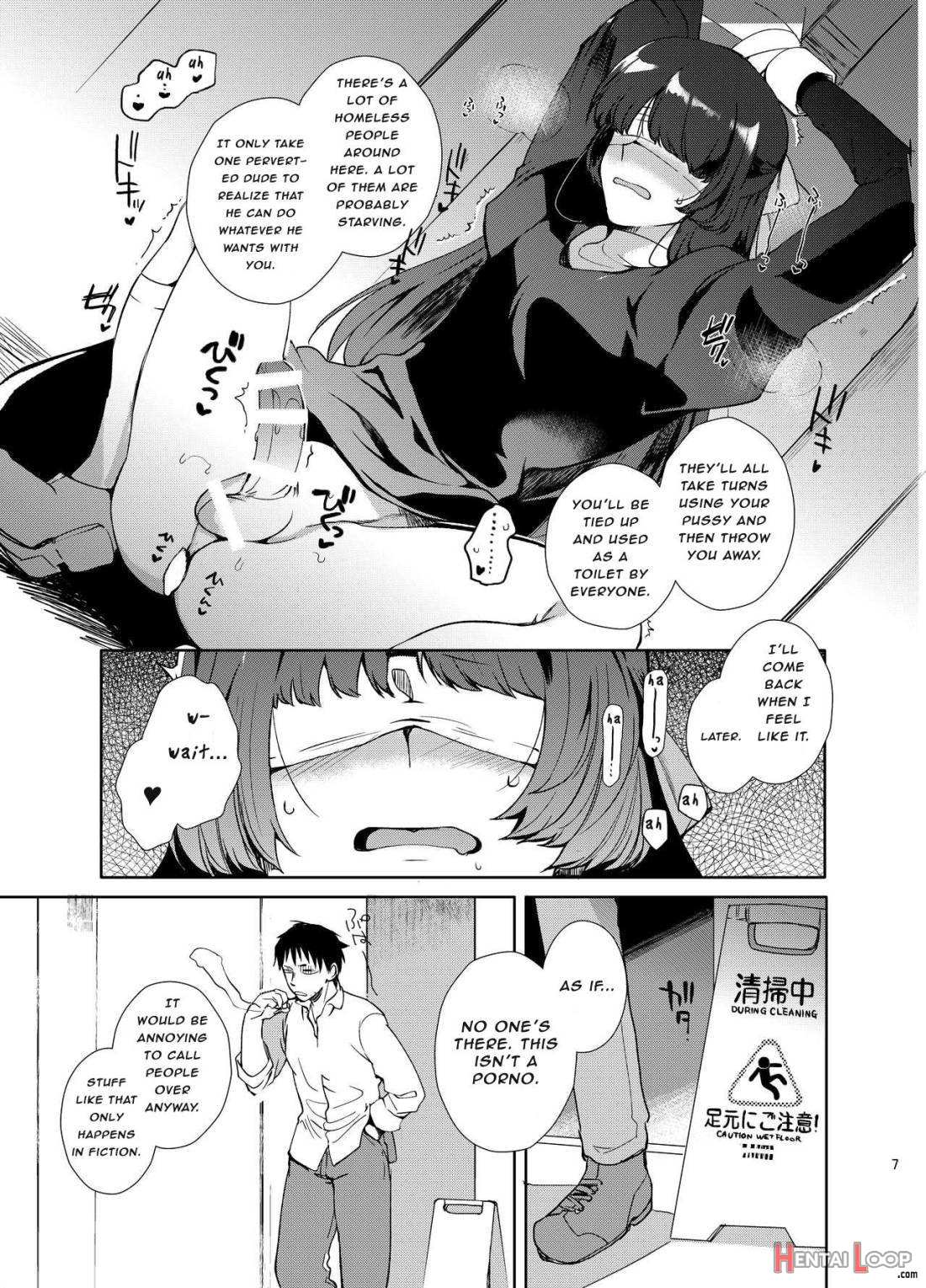 Shiritsu Otokonoko Gakuen Append 2 page 5