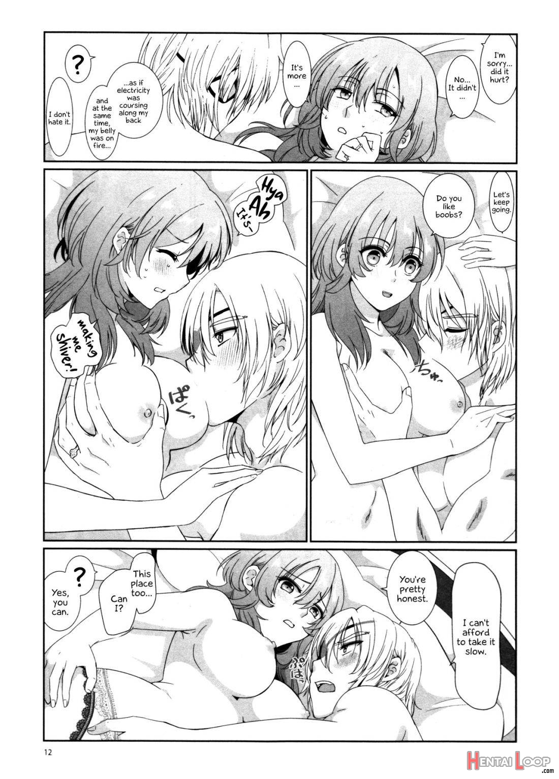 Shishi no Hanayome page 11