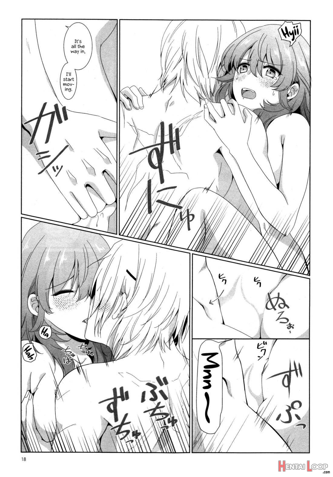 Shishi no Hanayome page 17