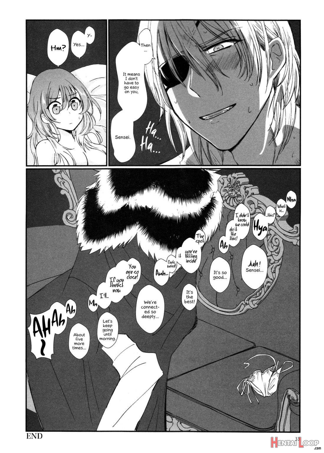 Shishi no Hanayome page 32