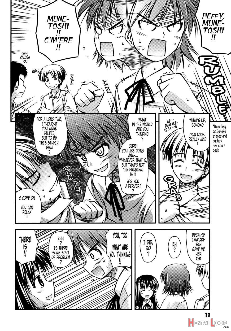 Shishunki Crazies page 11