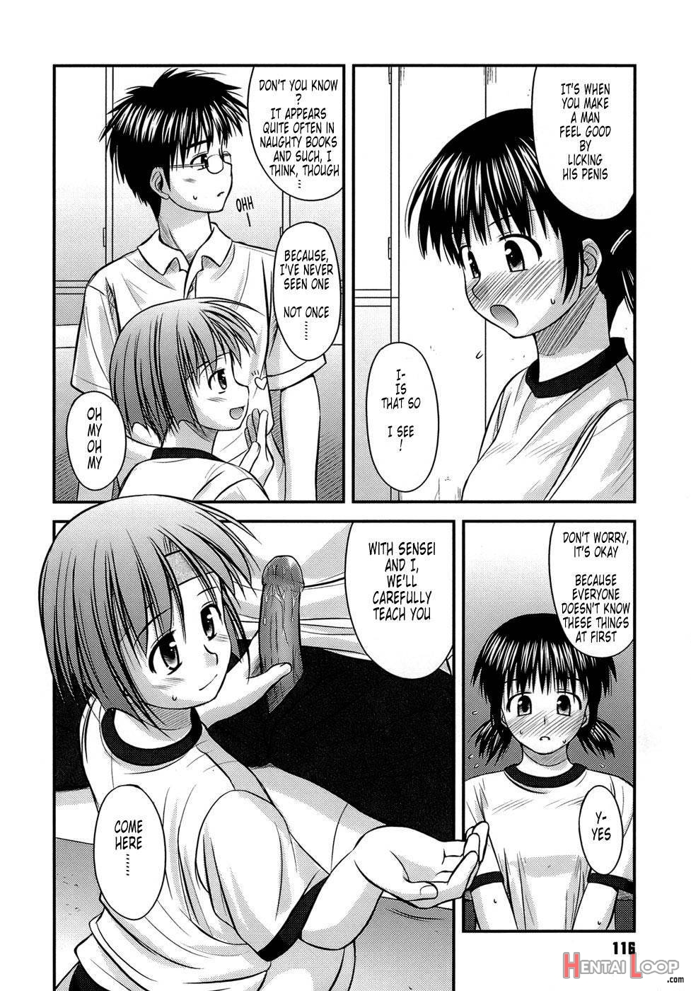 Shishunki Crazies page 116