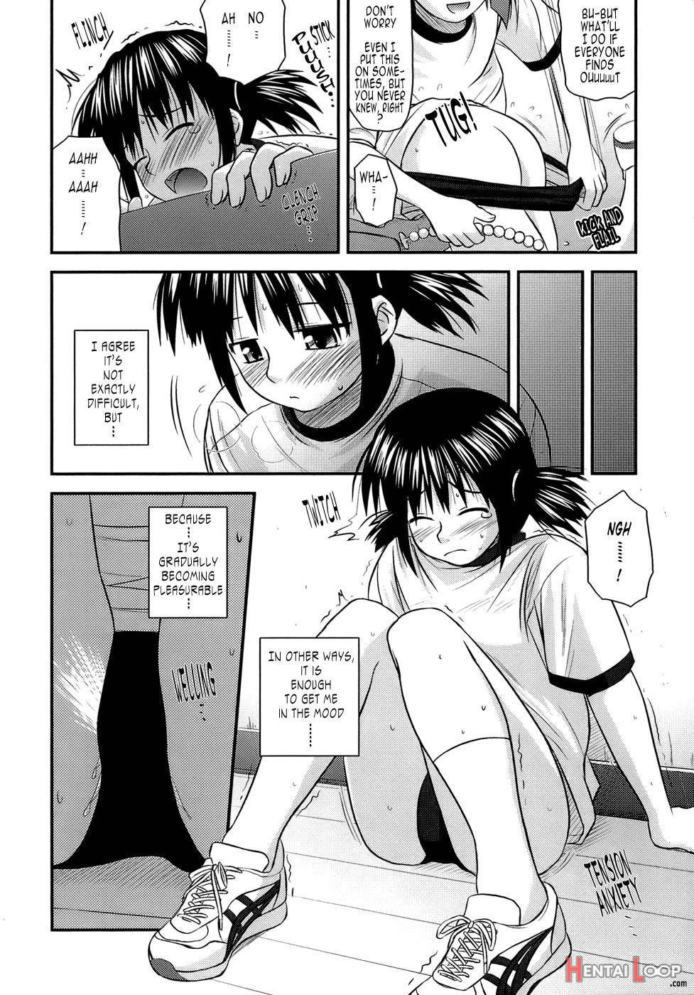 Shishunki Crazies page 131