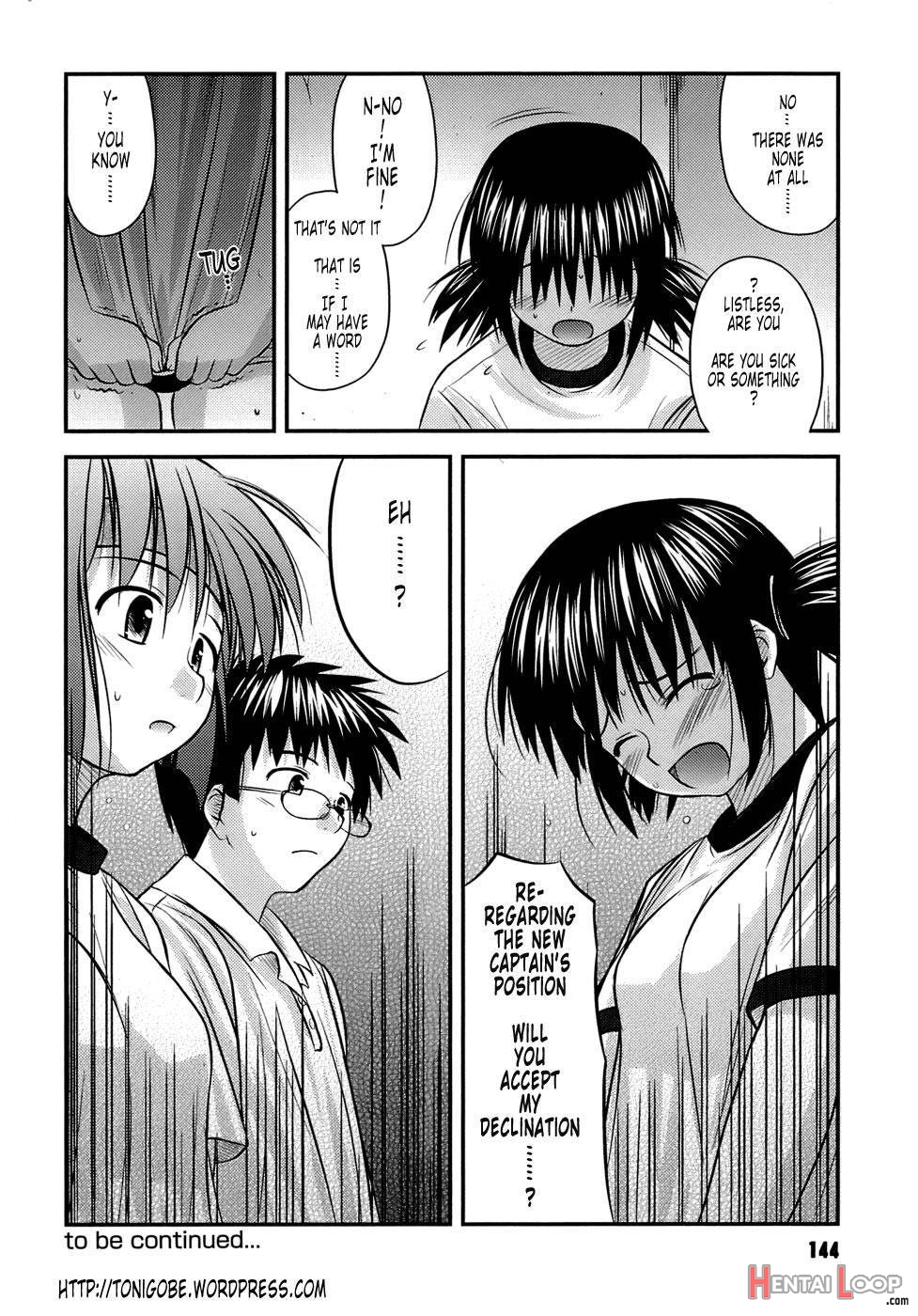 Shishunki Crazies page 145