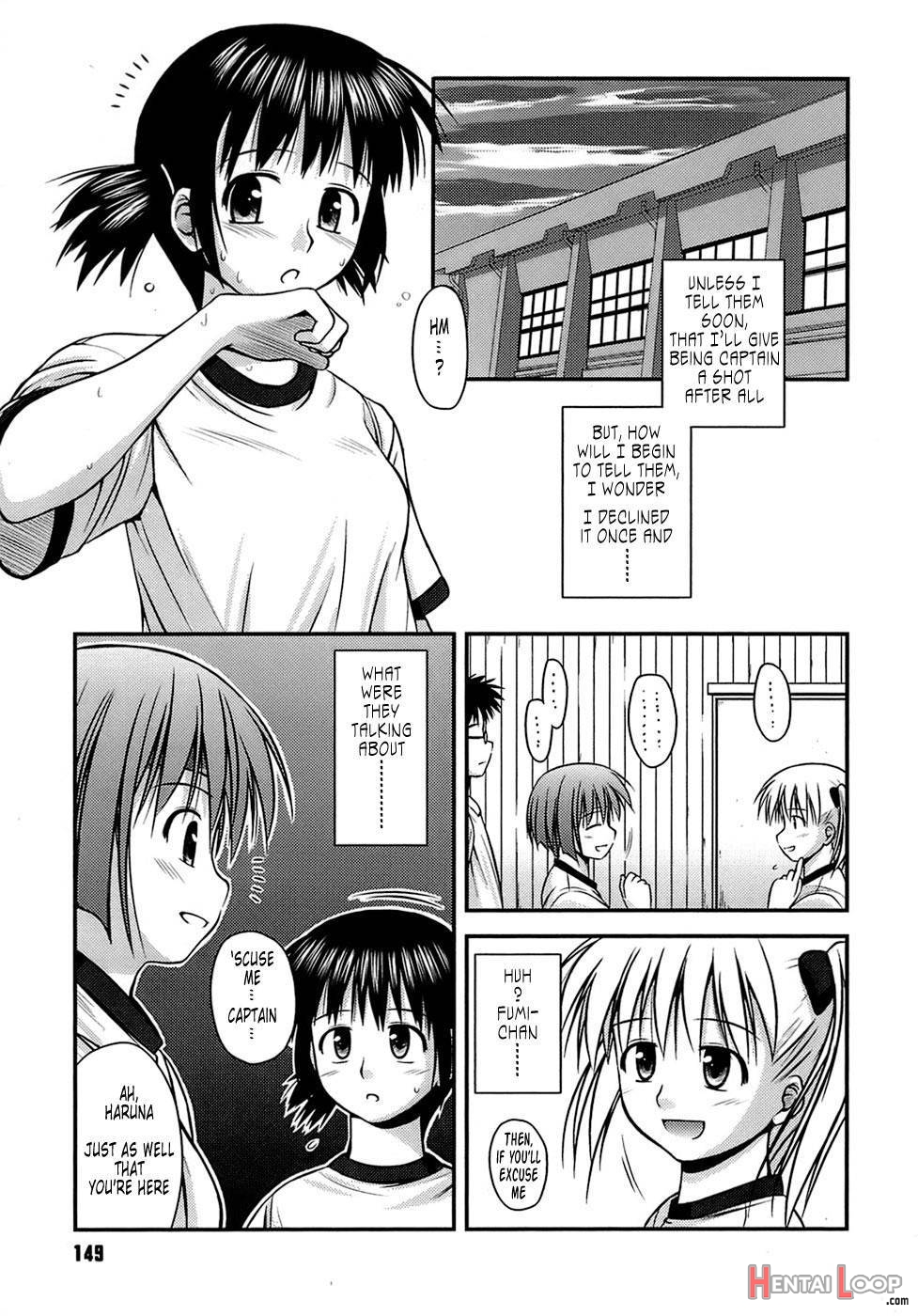 Shishunki Crazies page 150