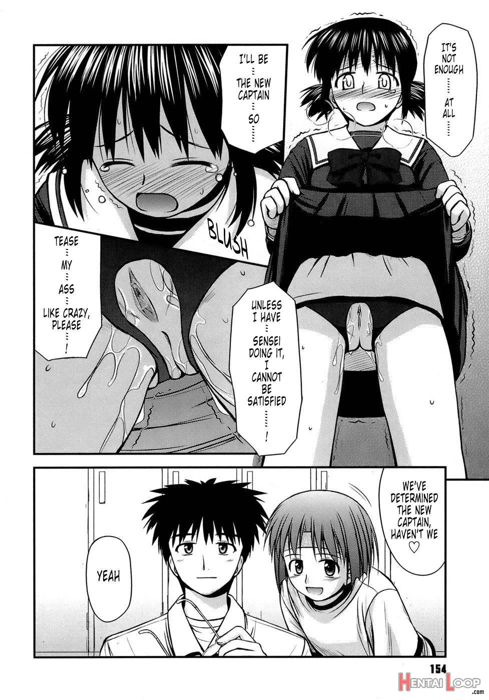 Shishunki Crazies page 155