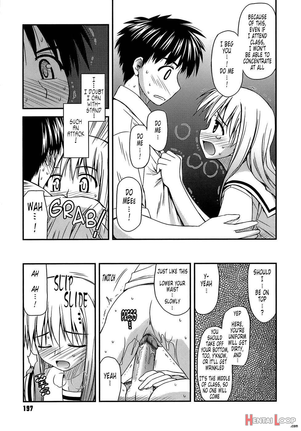 Shishunki Crazies page 199