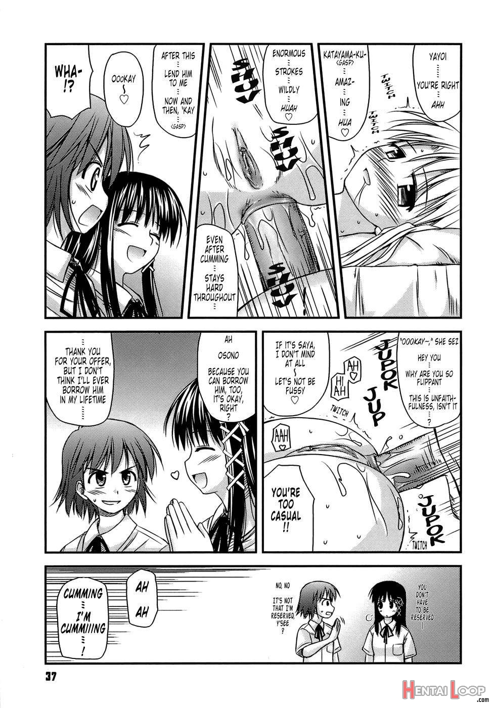 Shishunki Crazies page 36