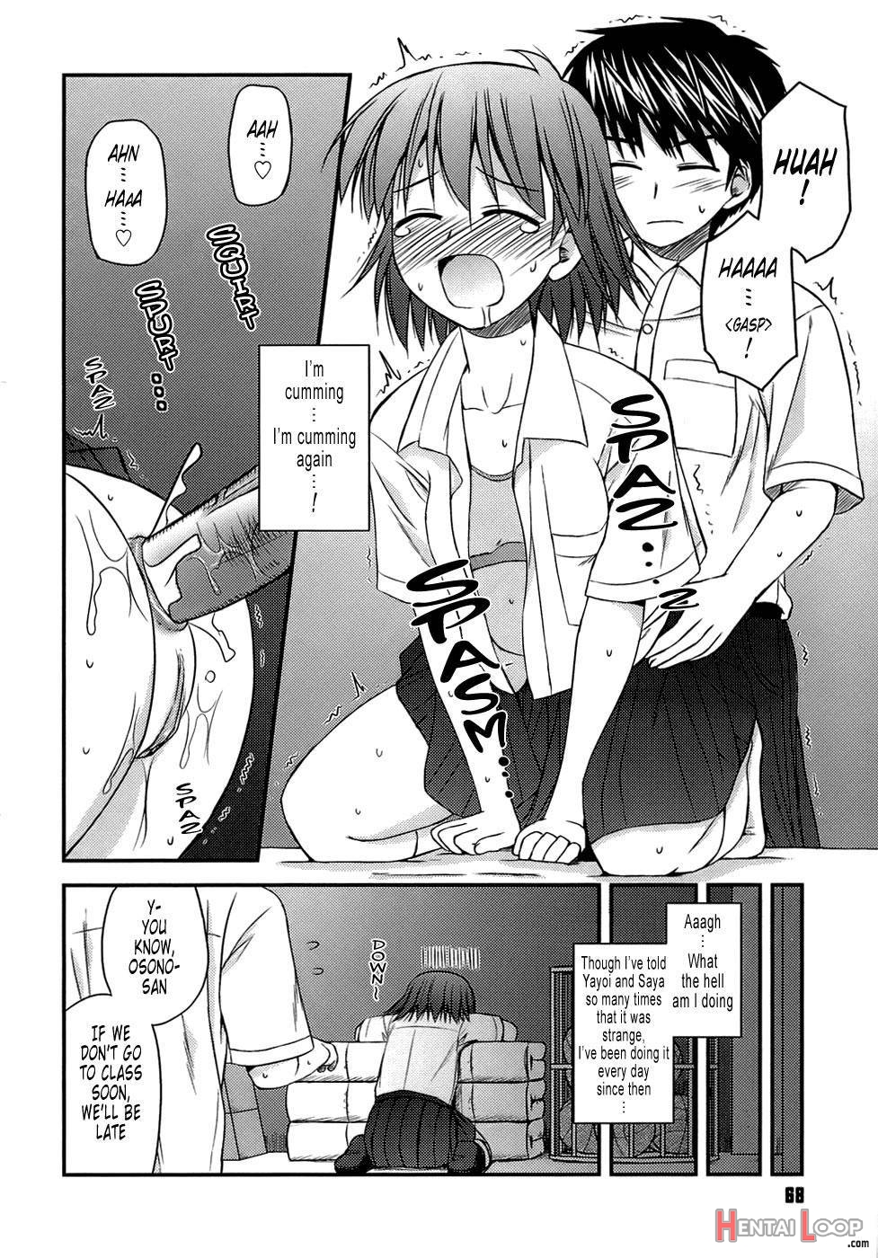 Shishunki Crazies page 67