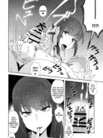 Shitsuyou ni Ima no Kanojo to Wakare Saseyou to Shite Kuru Senpai page 8