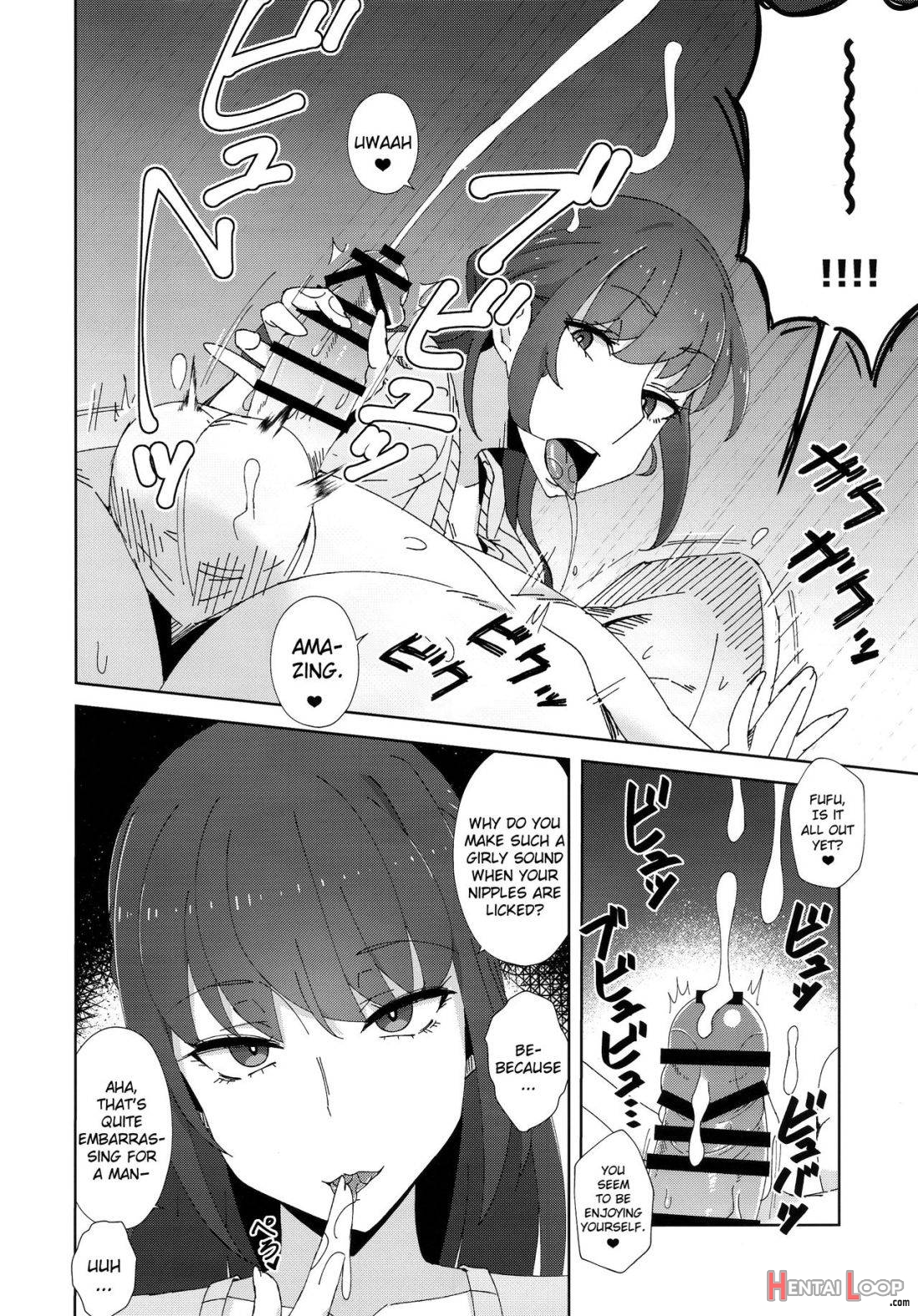 Shitsuyou ni Ima no Kanojo to Wakare Saseyou to Shite Kuru Senpai page 8
