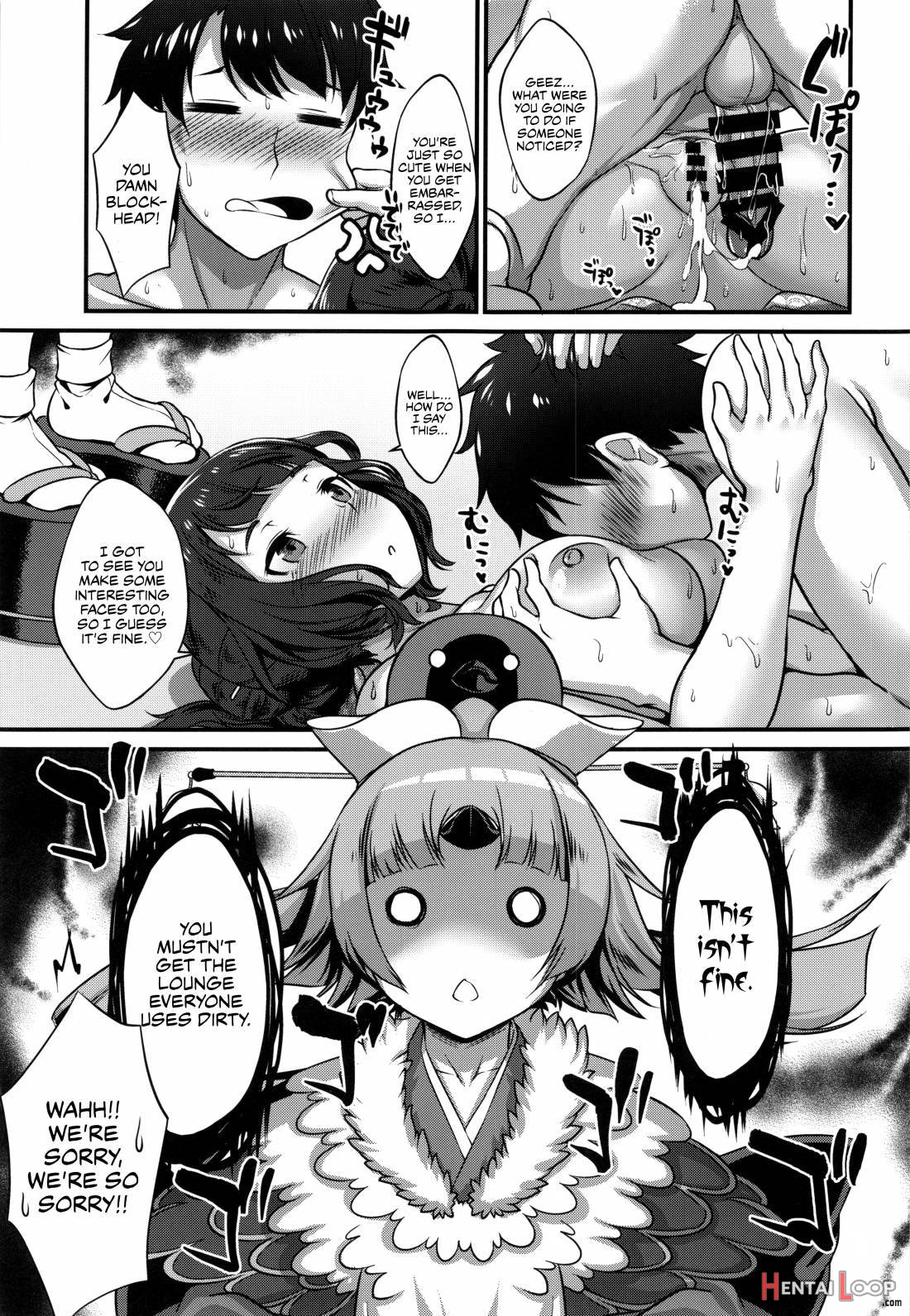 Shittori Oei-chan to Kizuna Genkai Toppa page 26