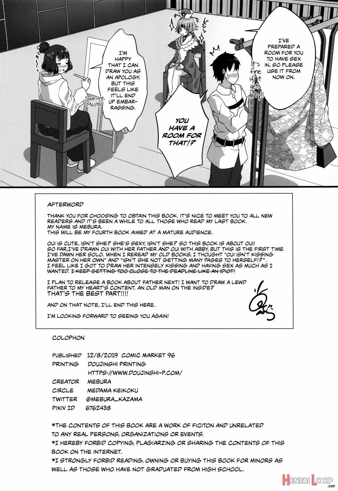 Shittori Oei-chan to Kizuna Genkai Toppa page 27