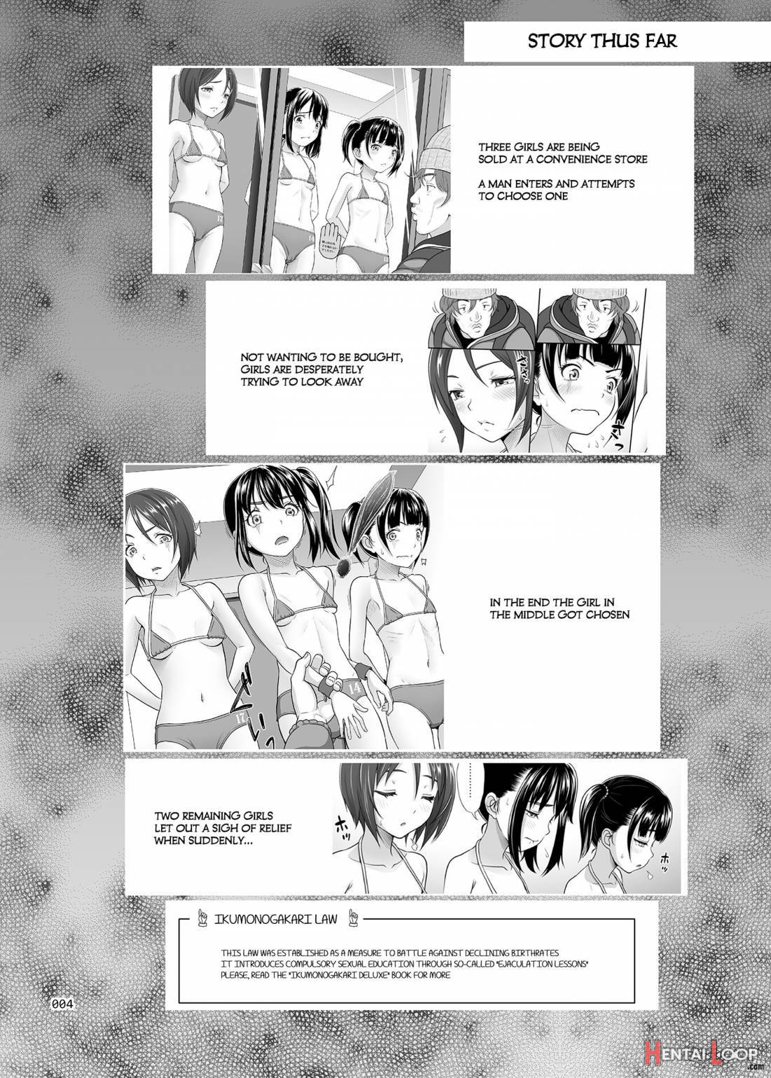 Shoujo ga Kaeru Machi 2 page 3
