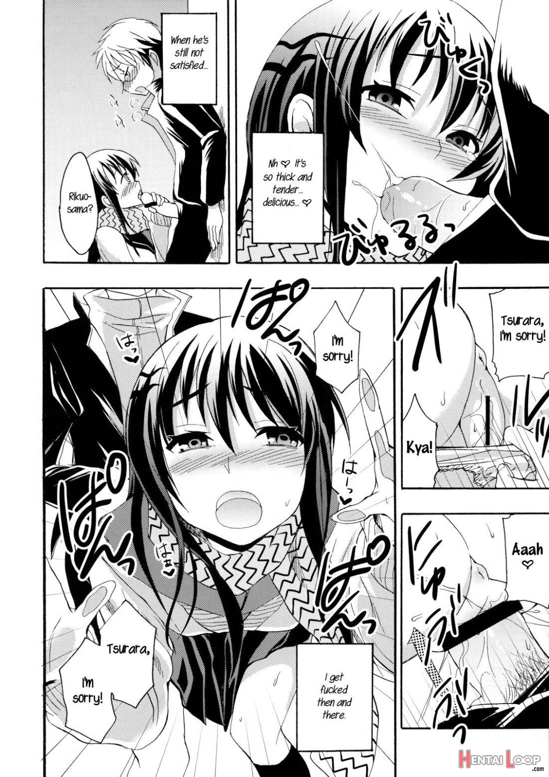 Shoujo Henka page 6