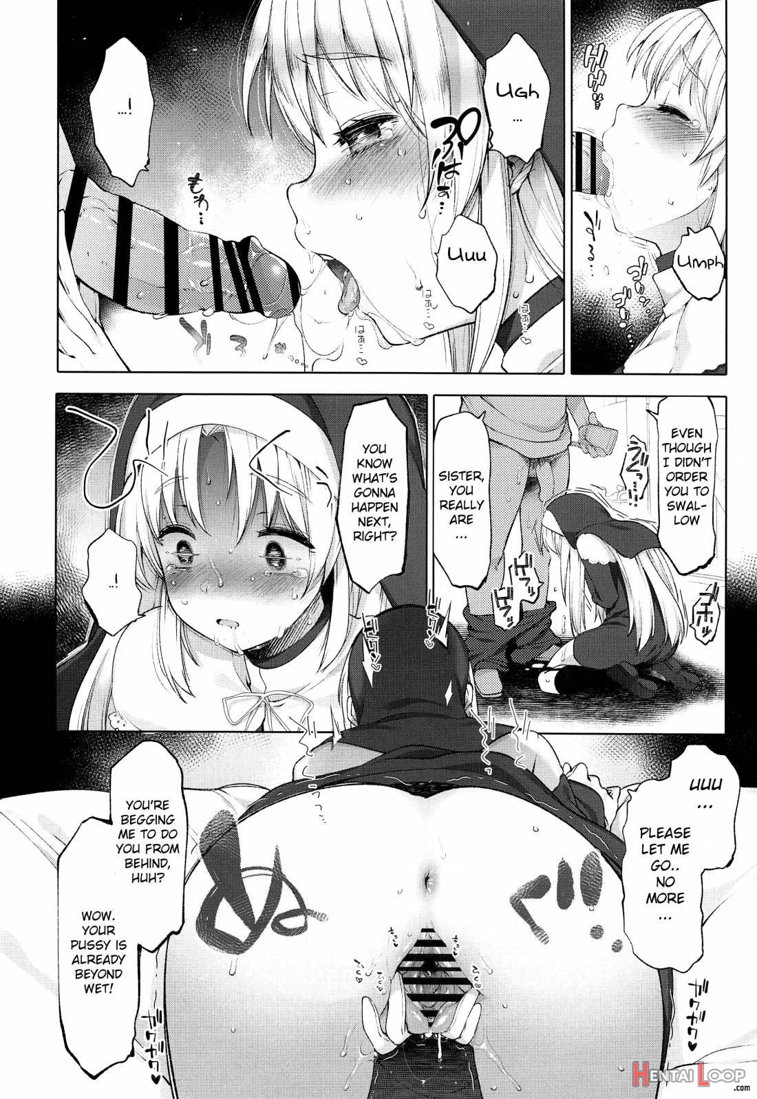 Sister Cleaire to Himitsu no Saimin Appli page 11