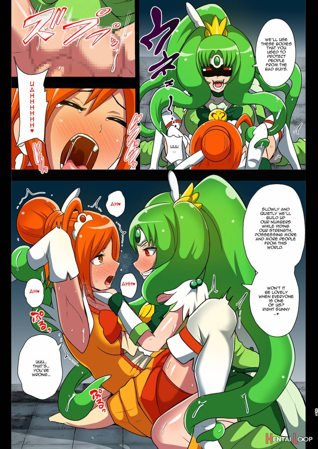 Smile Parasite page 21