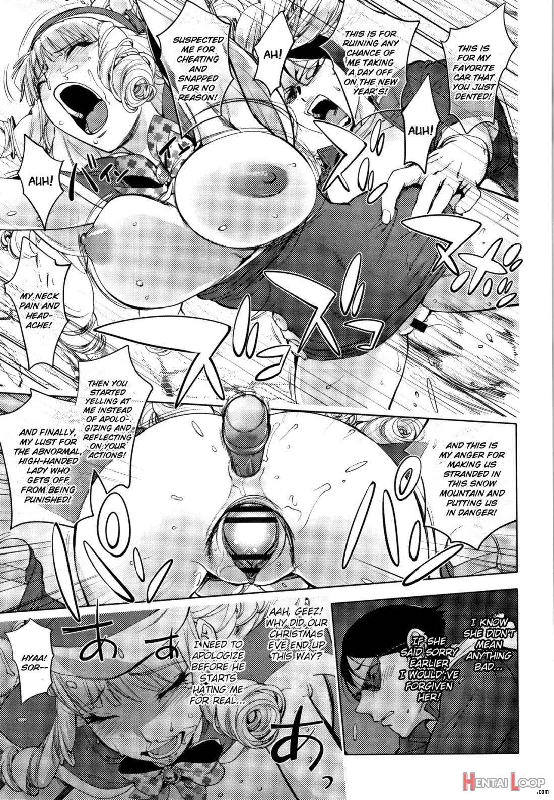 Sonna Riyuu de Yararechau? page 121