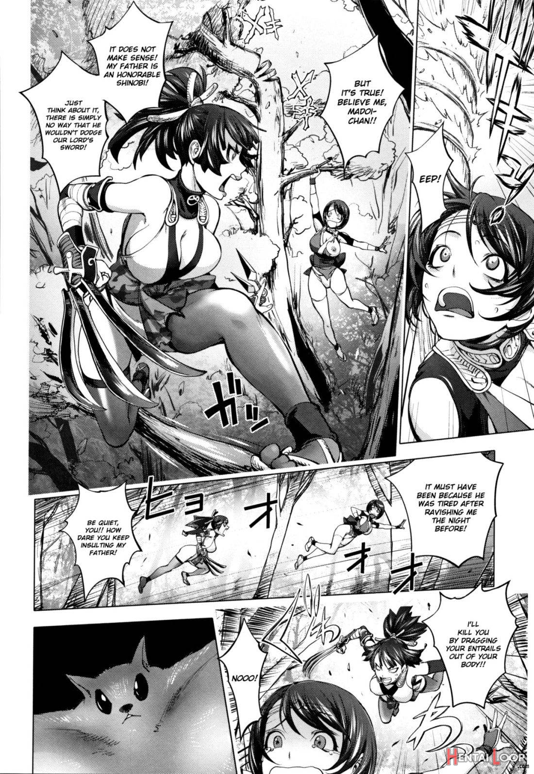 Sonna Riyuu de Yararechau? page 169