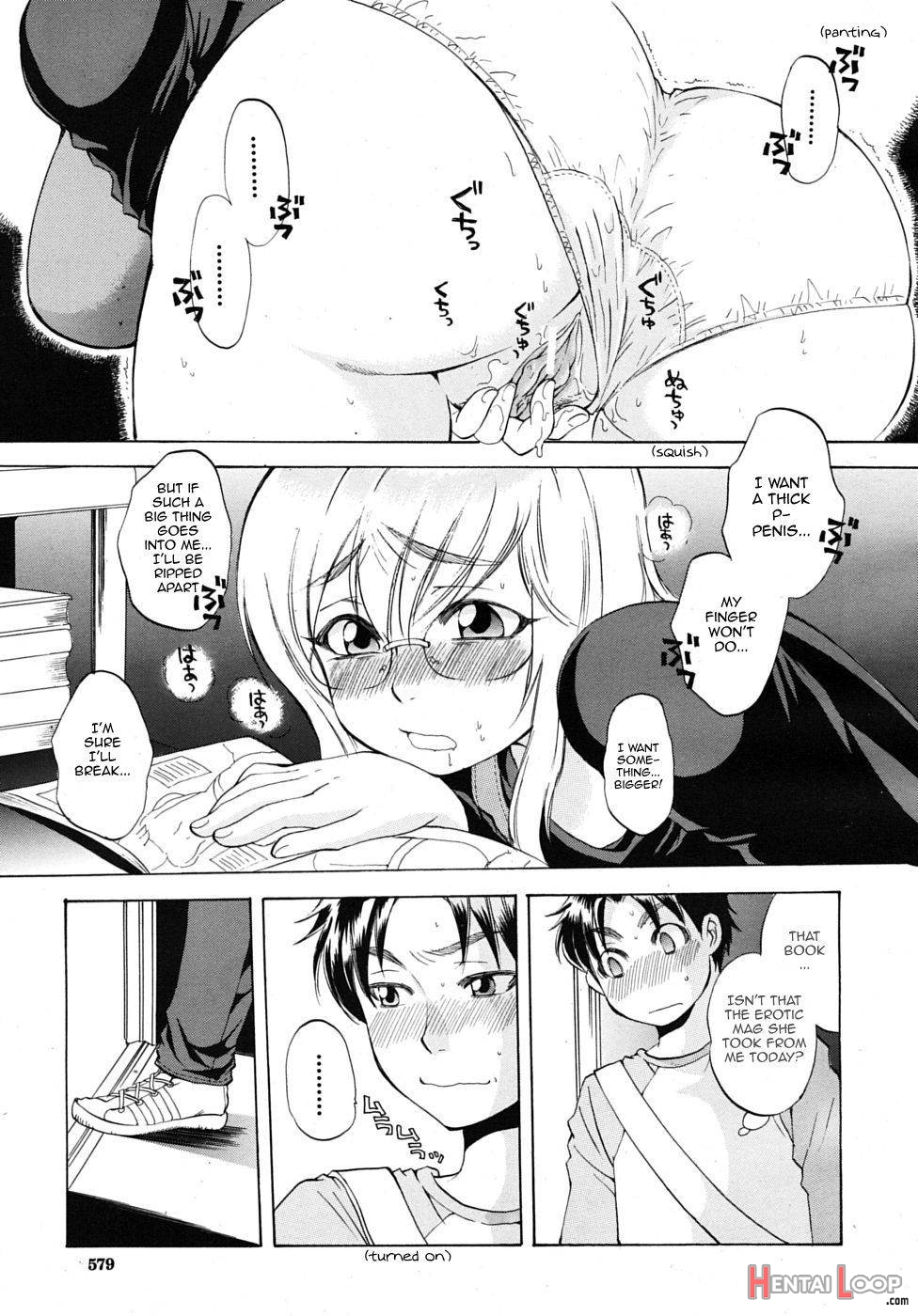 Sonomura-san to Shinjin Kyouiku page 13