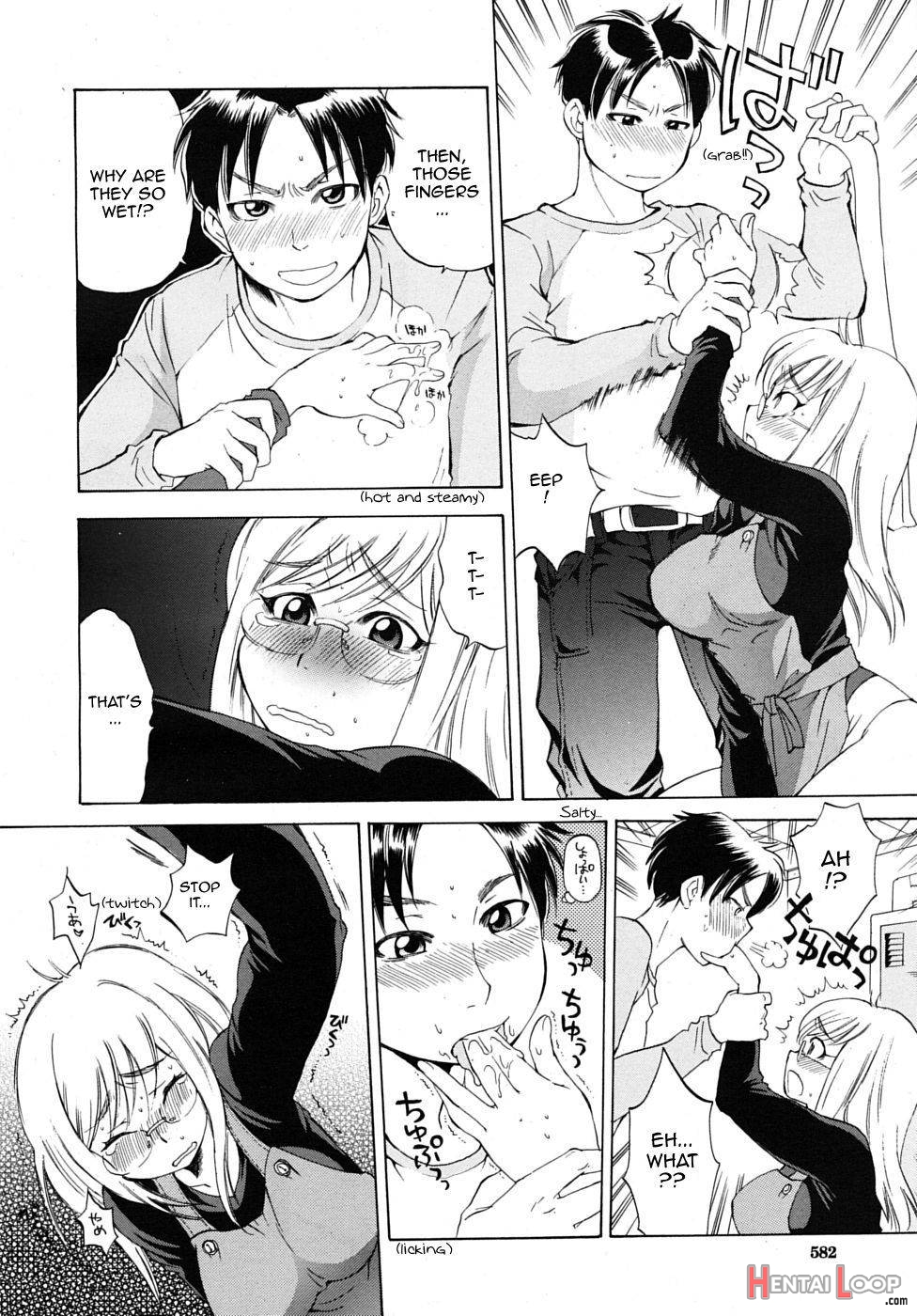 Sonomura-san to Shinjin Kyouiku page 16