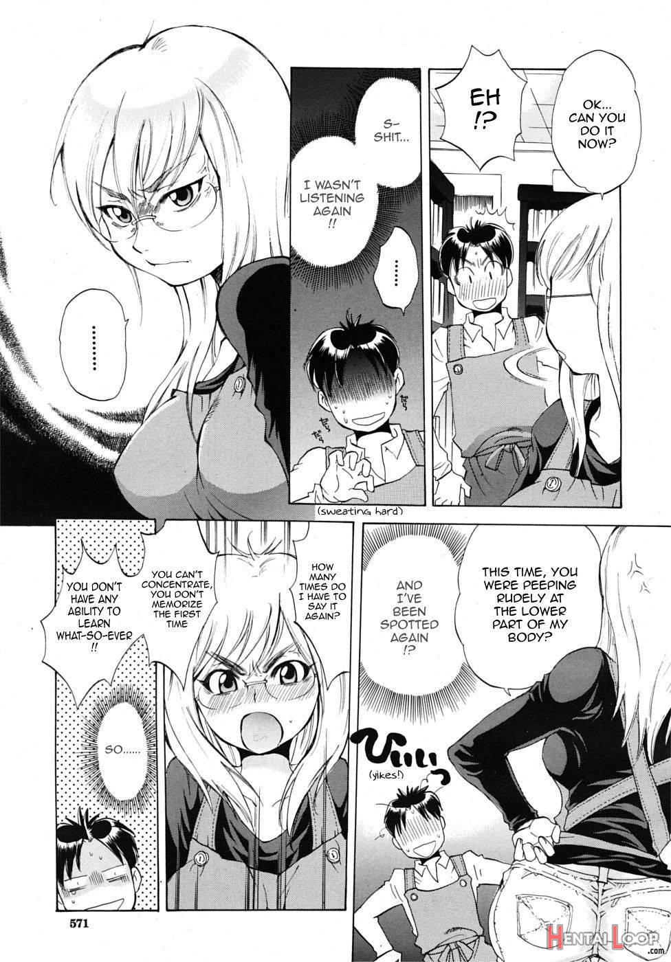 Sonomura-san to Shinjin Kyouiku page 5