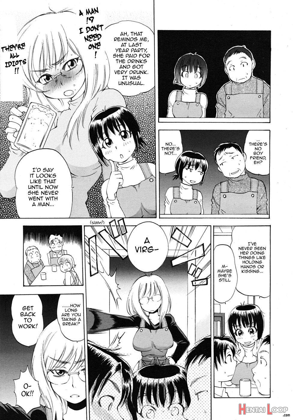 Sonomura-san to Shinjin Kyouiku page 7