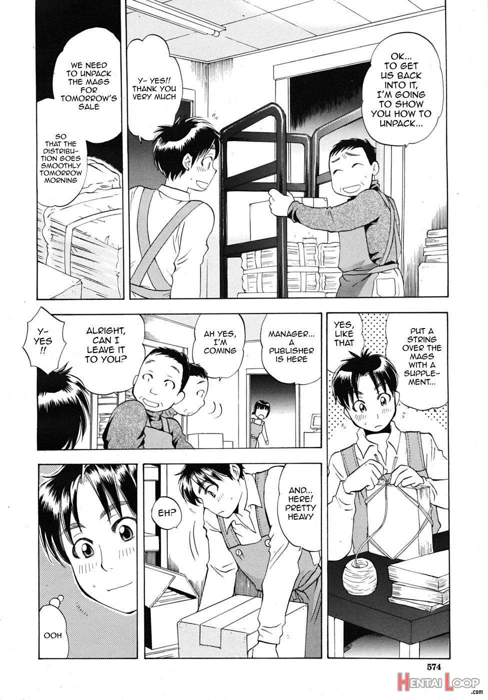 Sonomura-san to Shinjin Kyouiku page 8