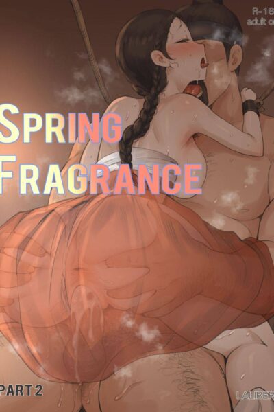 Spring Fragrance Part2 page 1