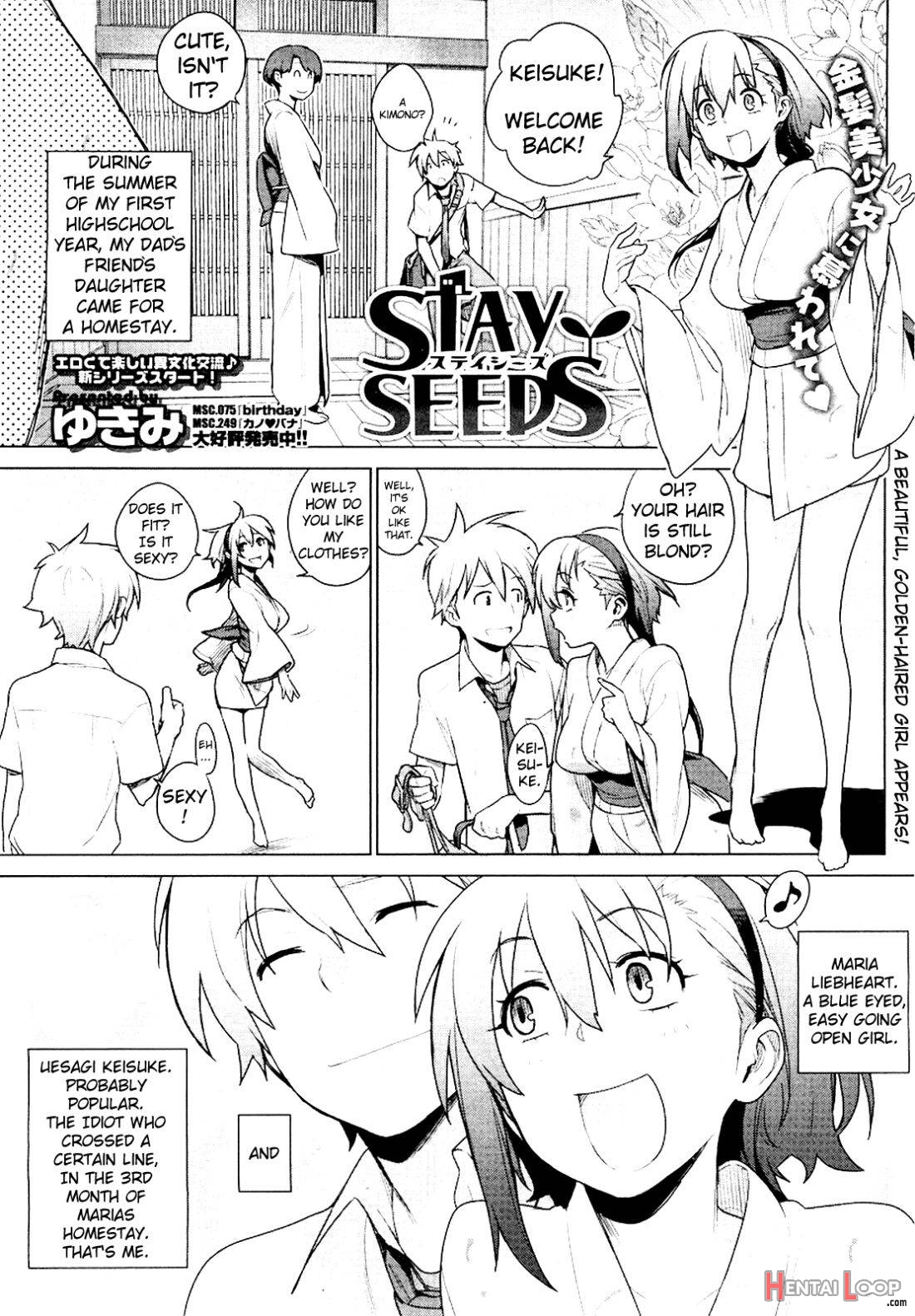 Stay Seeds Ch. 1 page 3