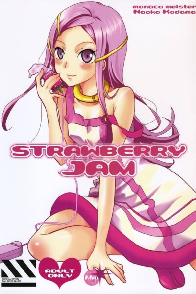 strawberry jam page 1