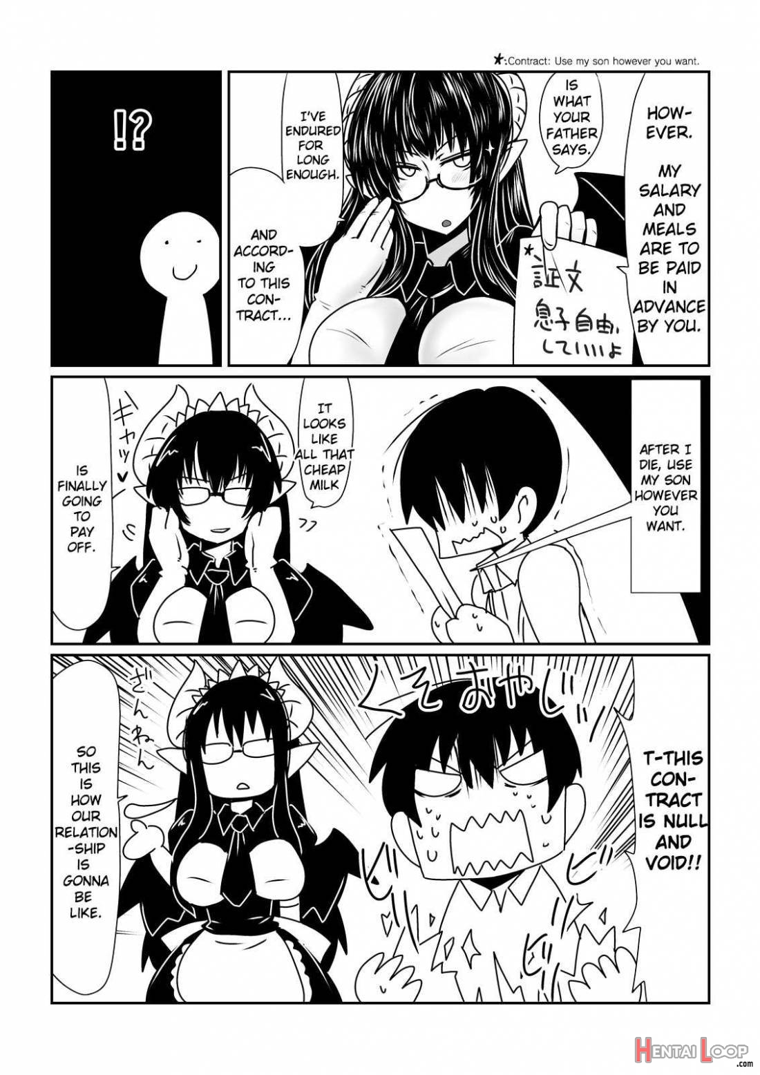 Succubus no Maid-san. page 5