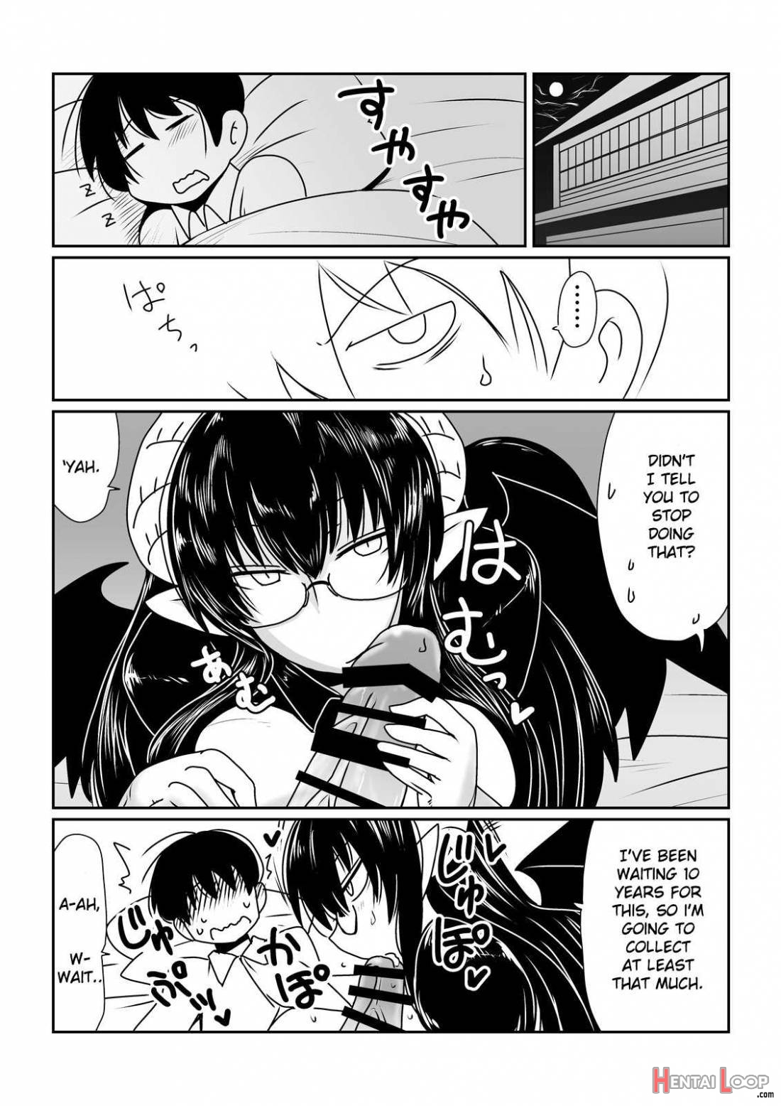 Succubus no Maid-san. page 7