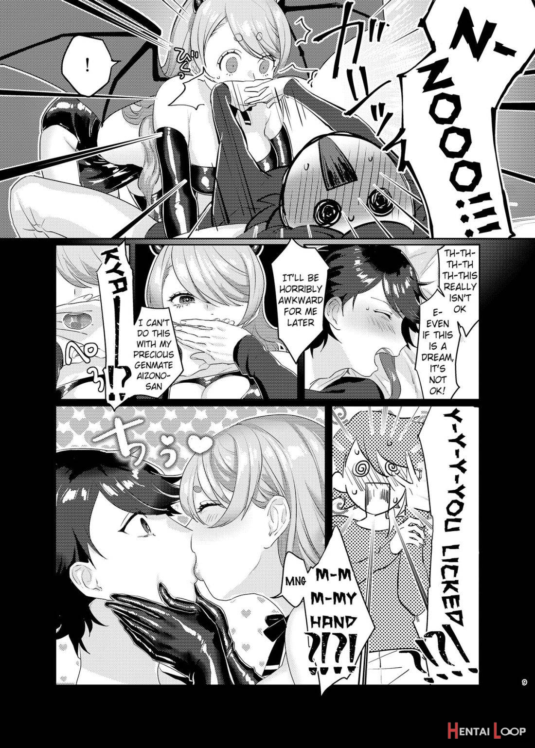 Succubus Sensitive page 7