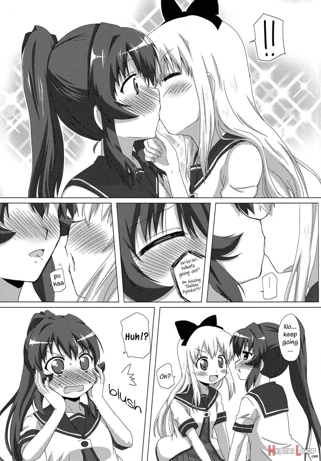 Sugiura Ayano wa Toshinou Kyouko o Sasou Youna Me de Miteru! page 10