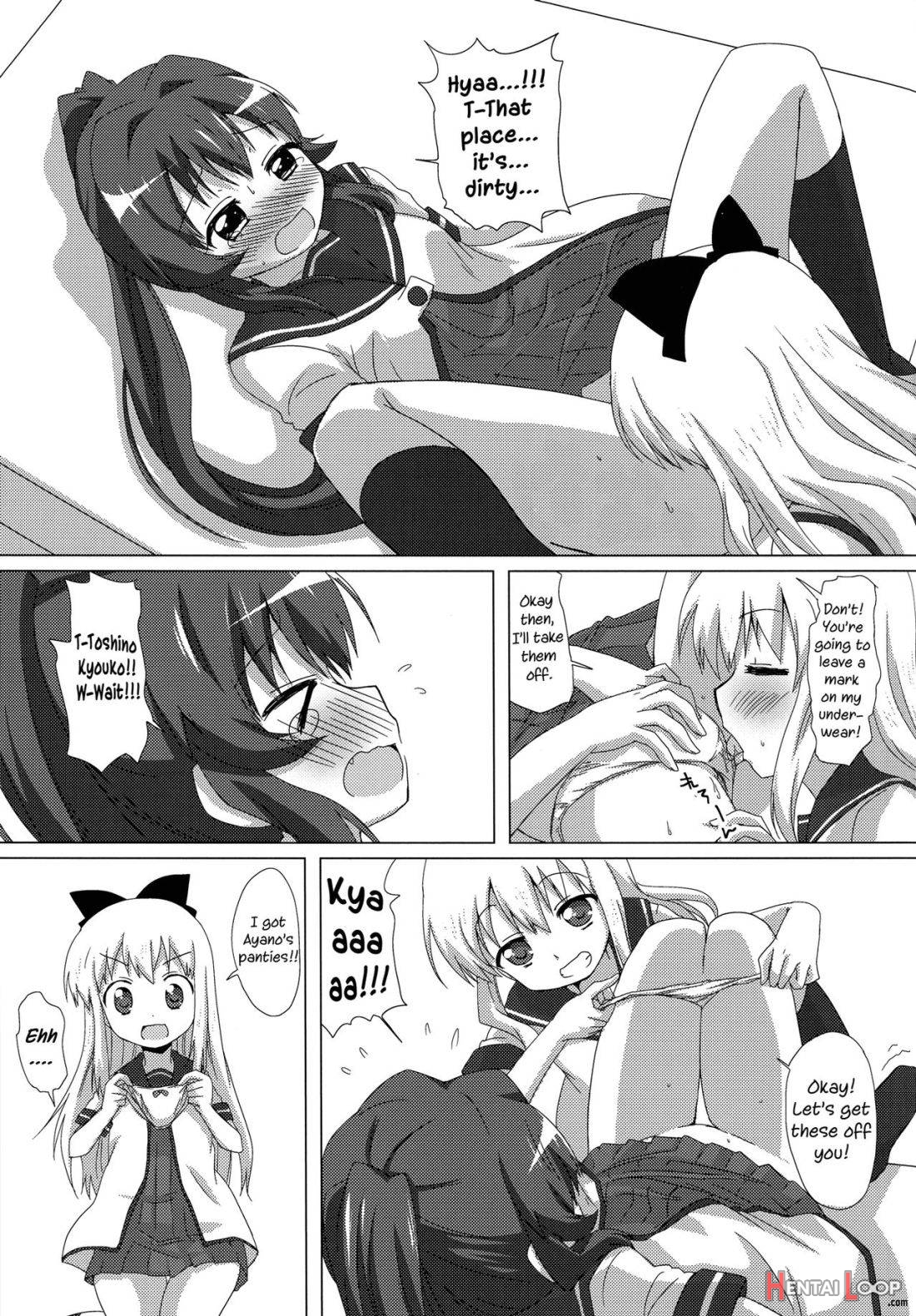 Sugiura Ayano wa Toshinou Kyouko o Sasou Youna Me de Miteru! page 14